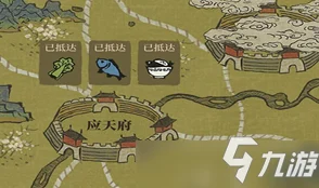 江南百景图船运全攻略，高效安排与策略分享