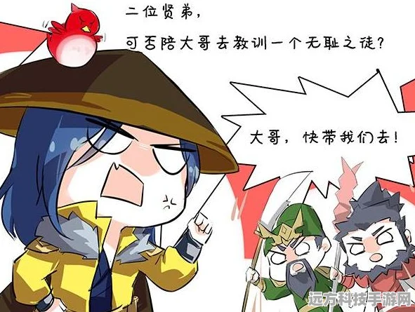 穿越火线CF手游新版本揭秘，孙尚香与香香角色之谜