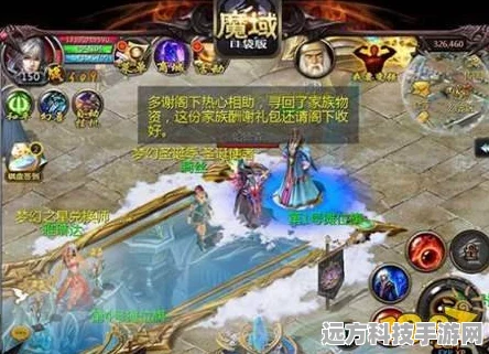这城有良田，深度探索驻扎玩法，策略经营新体验