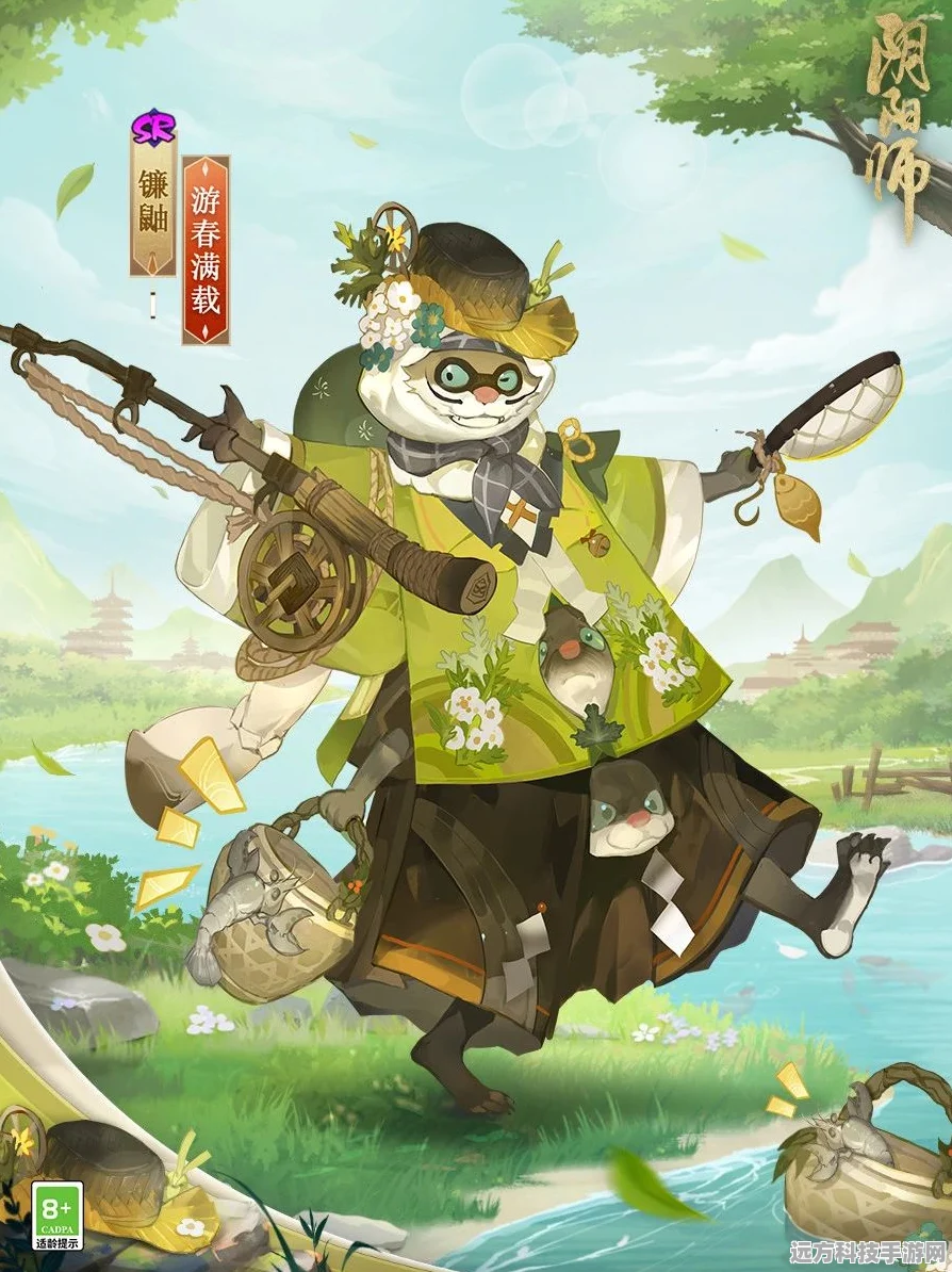 阴阳师手游镰鼬皮肤获取全攻略