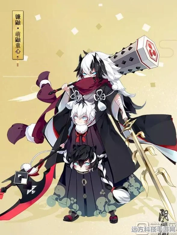 阴阳师手游镰鼬皮肤获取全攻略