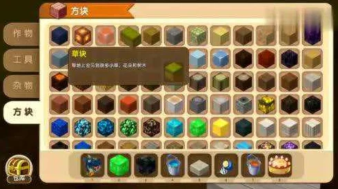 迷你世界大冒险，大荧光球的合成与奇妙用途