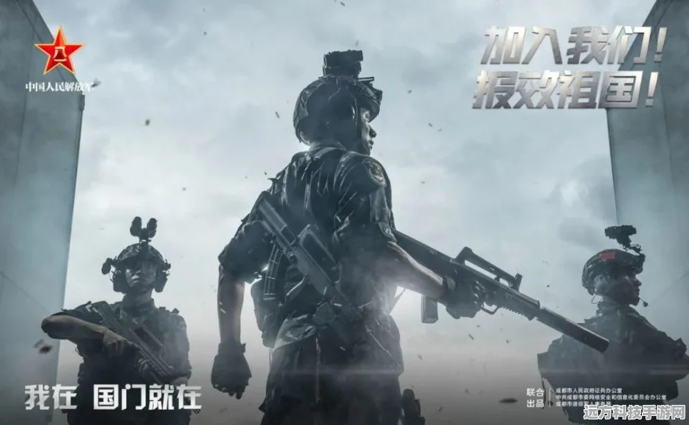 枪火兄弟，燃爆枪战射击，等你来战！
