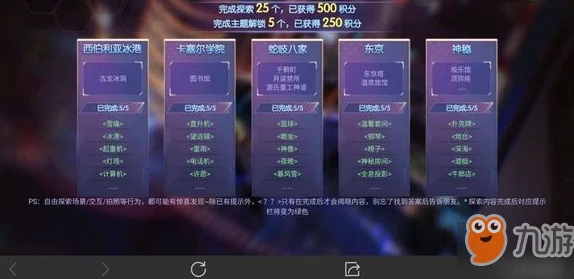 重塑经典魅力，探索未知领域——最终幻想零式HD深度剖析