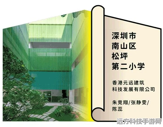 星光庭院焕新登场，解锁你的休闲经营养成之旅