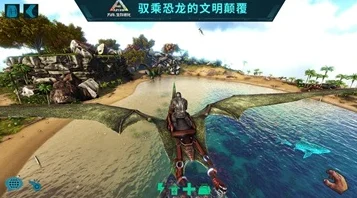 方舟，生存进化新手村大冒险，从零开始的采集升级秘籍