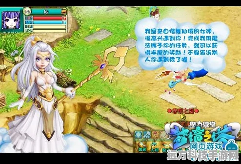 幻塔奇遇，漂流智仆藏身秘境与全新赛事全解析