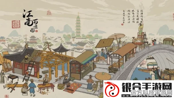 阊门迷雾重重，解锁江南百景图的锩门钥匙探秘之旅