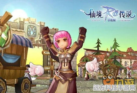 仙境传说RO手游，揭秘箭术技能的精髓与实战绝技