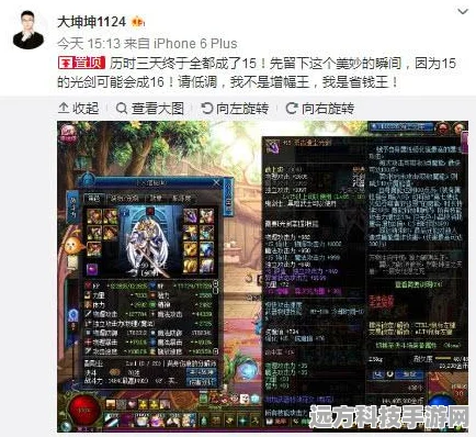 DNF耳环黑暗之魂，揭秘其升级之源与属性奥秘
