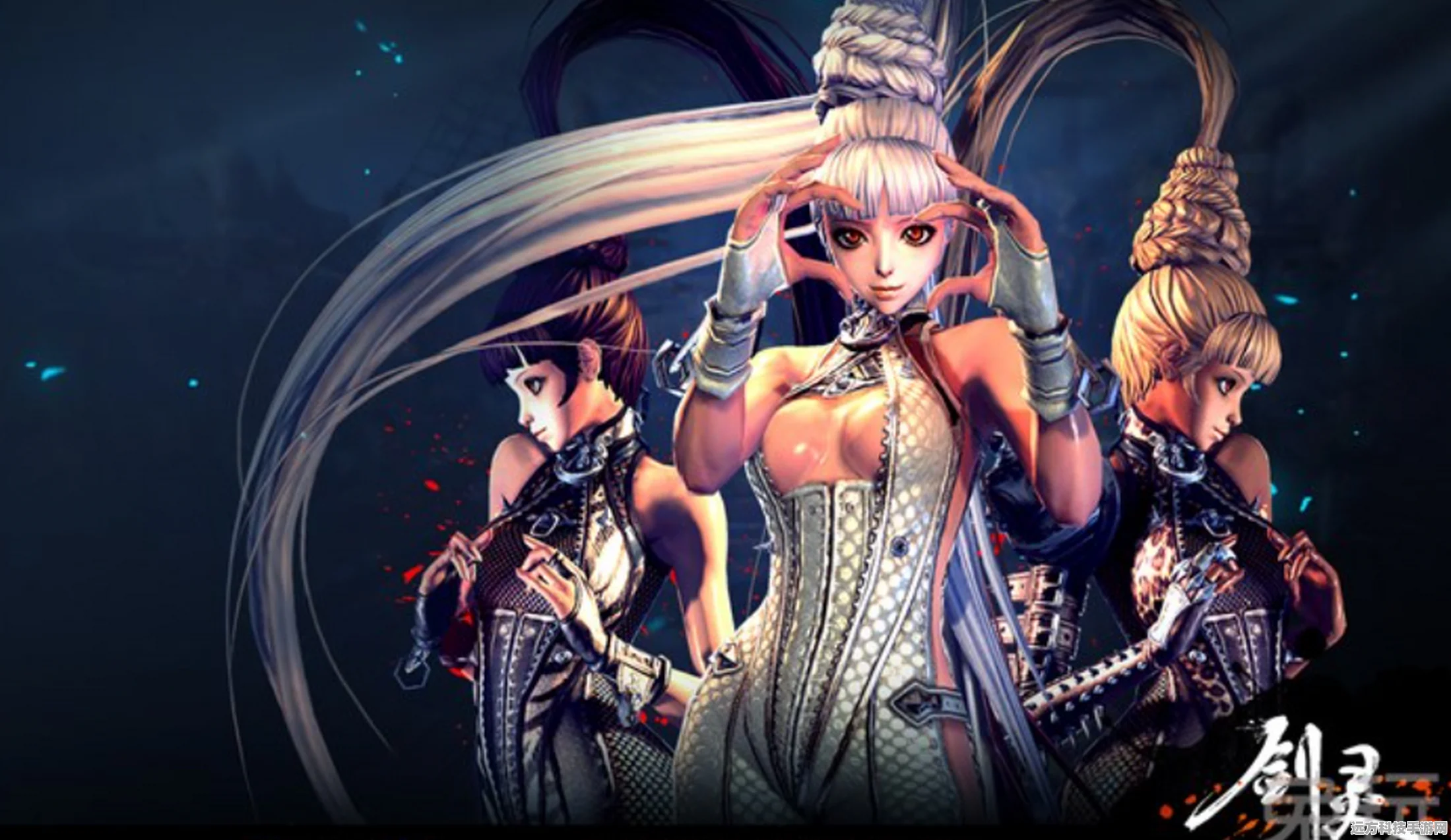 代号剑灵，探索西方魔幻世界的角色扮演新纪元