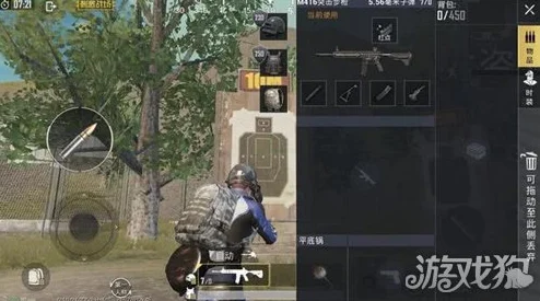 和平精英握把功能全解析，助你战场称雄