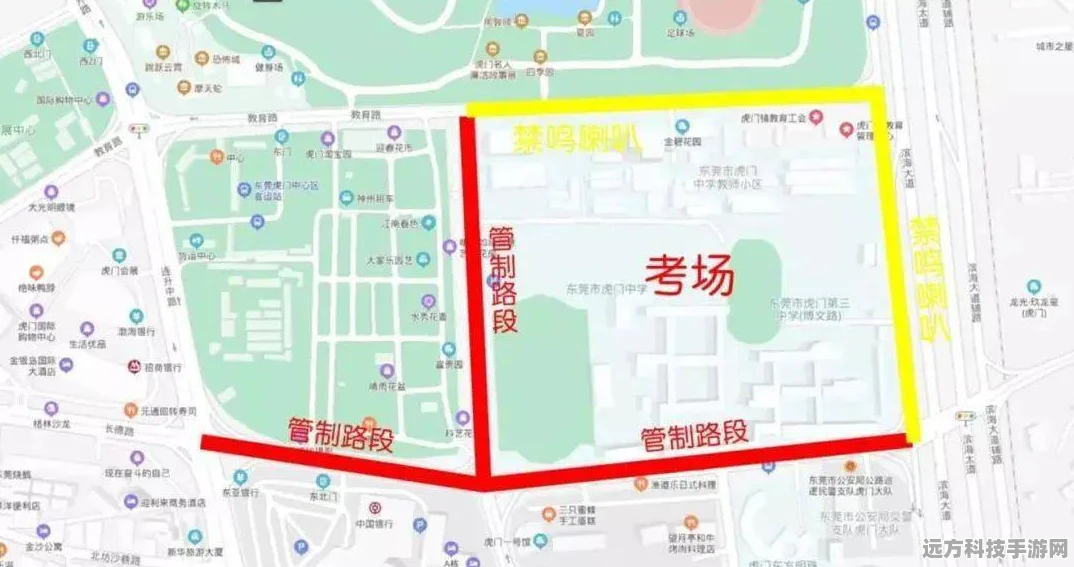 阴阳师玩家须知，警惕！这些食物千万别一起食用！