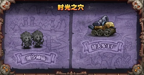刀塔传奇，双头龙与潮汐的强强联合，小娜迦的绝佳拍档