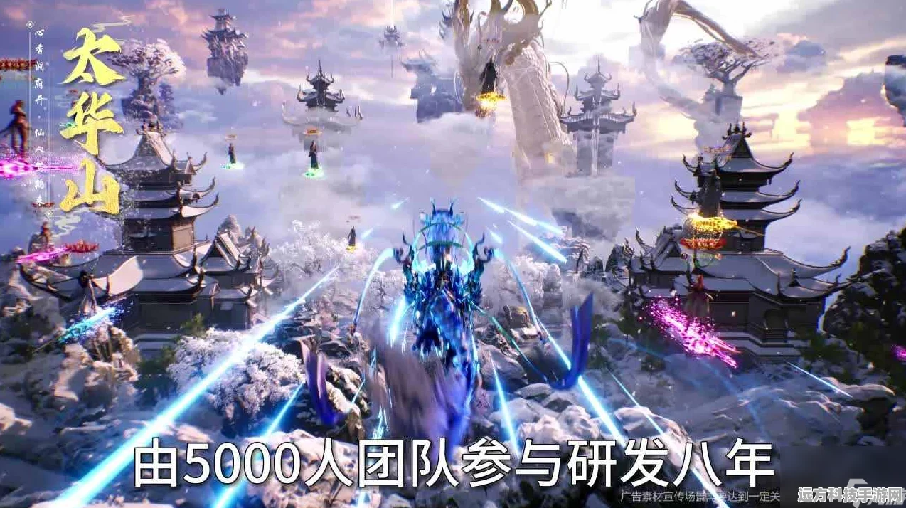 诛仙手游礼包CDK兑换码全攻略