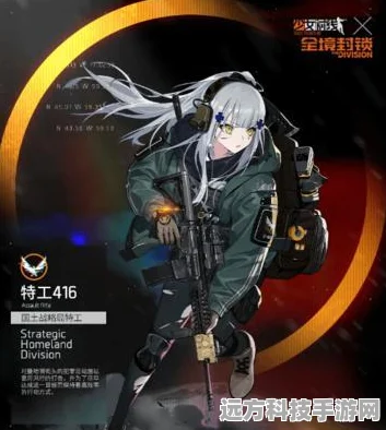 使命召唤手游×少女前线联动，M16A1挂饰获取秘籍大公开