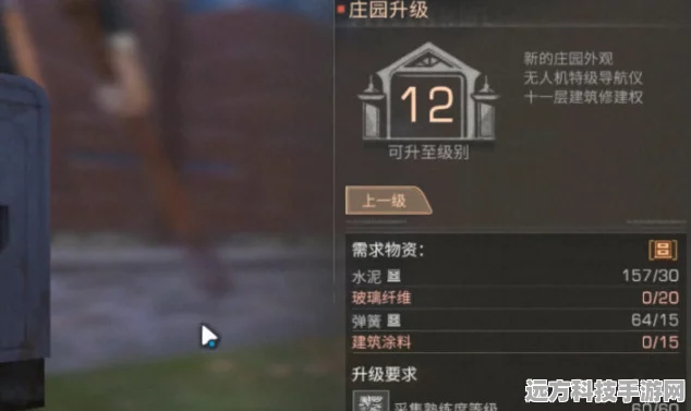 守夜人夜行秘籍，解锁风行之力，庄园霸主之路