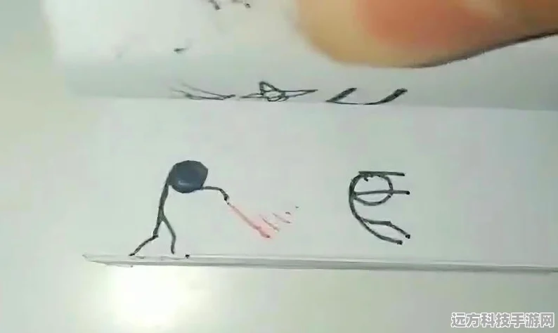 动态火柴人昵称粘贴难题，揭秘背后的技术奥秘