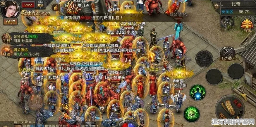 升龙传奇攻速版震撼来袭，重温经典传奇之旅