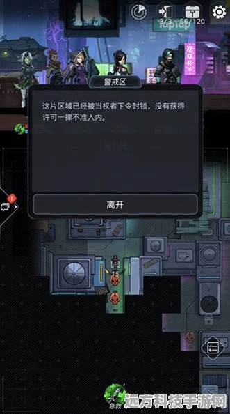 跨越星弧巴拉格，顶级装备搭配秘籍，战力飙升新境界！