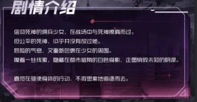 弹力果冻S票获取攻略，解锁游戏新篇章
