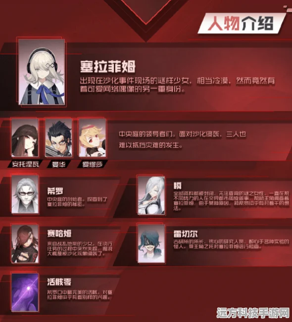 弹力果冻S票获取攻略，解锁游戏新篇章