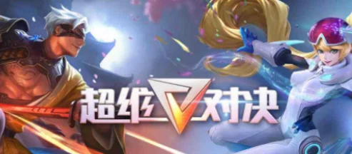 超维对决千鸟技能全解析，远程消耗与控制大师