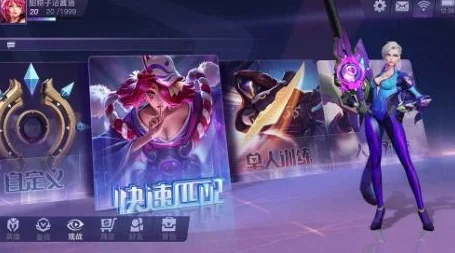 超维对决千鸟技能全解析，远程消耗与控制大师