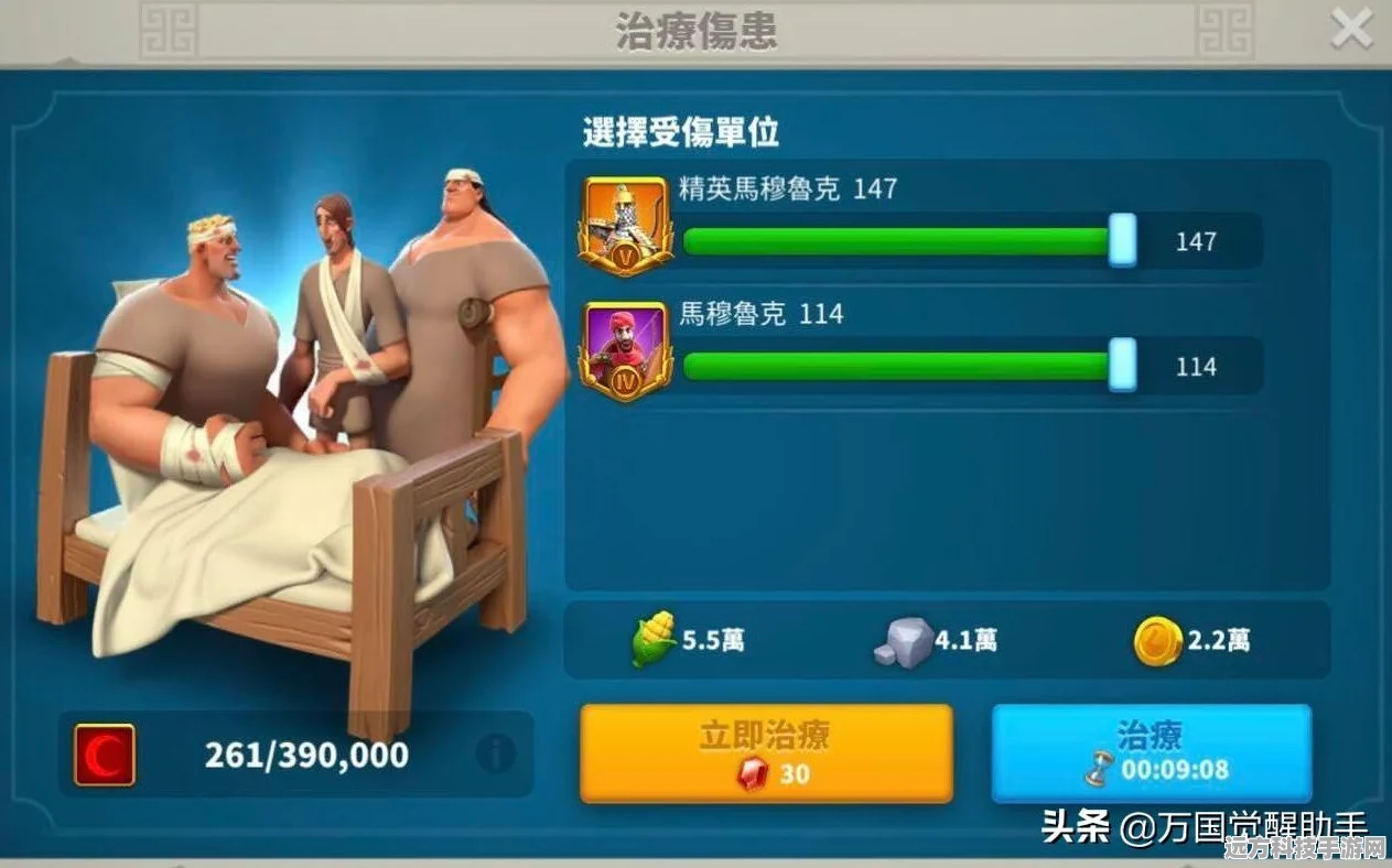 万国觉醒，城堡皮肤更换全攻略，让你的王国焕然一新