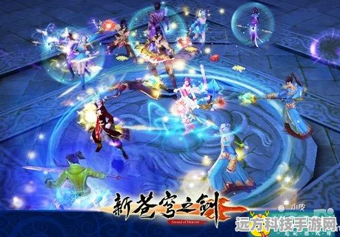 苍穹之剑飞羽，三支箭矢的优雅绽放