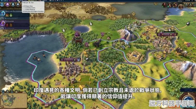 文明5兵种UU与全文明深度攻略大揭秘