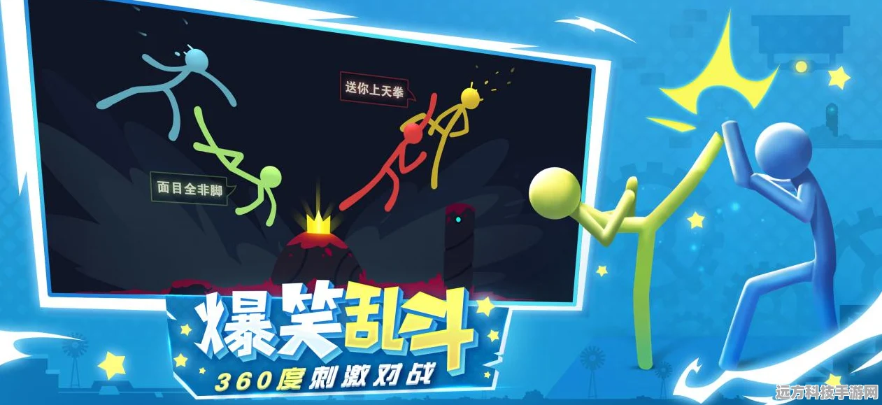 逗斗火柴人新手武器指南，解锁战斗乐趣的钥匙