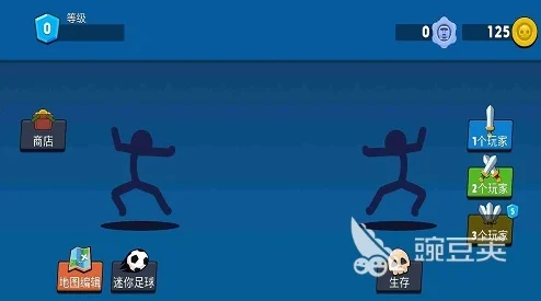 逗斗火柴人新手武器指南，解锁战斗乐趣的钥匙