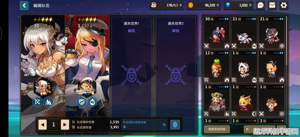 坎公骑冠剑角色强度解析与公会战优选指南
