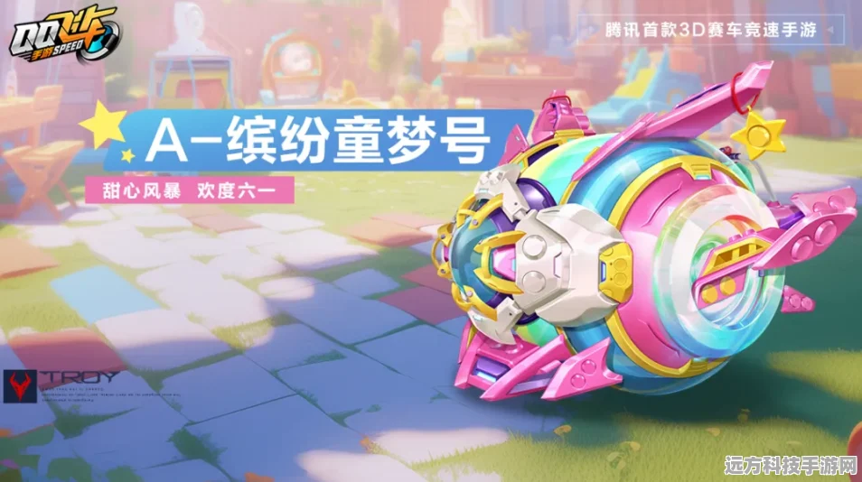 异星探险奇遇，锂矿福诺斯星球的寻宝之旅启程
