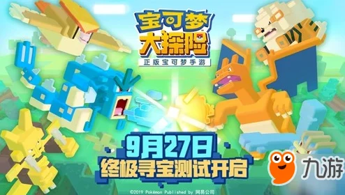 异星探险奇遇，锂矿福诺斯星球的寻宝之旅启程