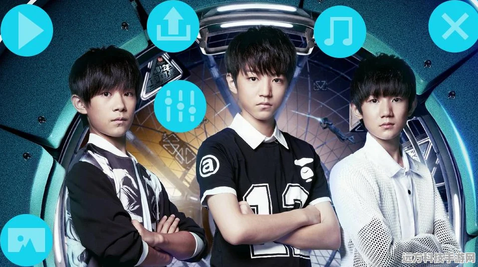 TFboys橙光游戏新纪元，与三位少年共赴奇幻冒险