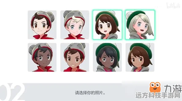 宝可梦剑盾新手精灵养成全攻略，助你成为训练大师！