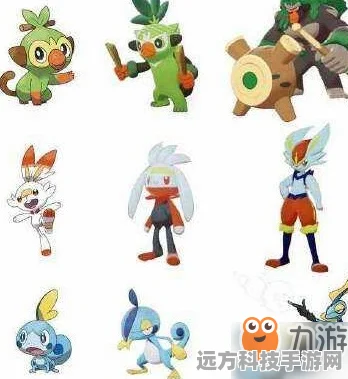 宝可梦剑盾新手精灵养成全攻略，助你成为训练大师！