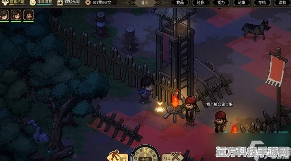 大侠立志传枪门派深度解析，哪个才是你的战斗首选？