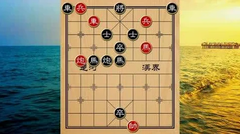 棋局风云，破局而出，揭秘象棋残局第58关通关秘籍