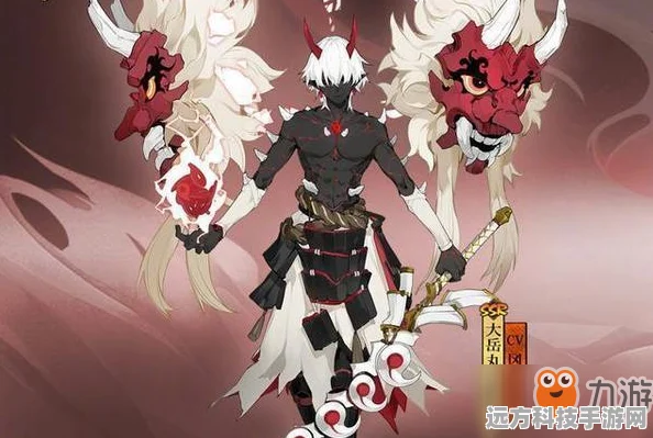 阴阳师SSR大岳丸技能全解析