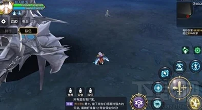 龙之谷贤者武器选择全攻略