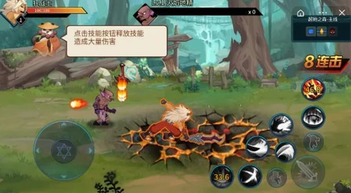 动物大联盟，蛟龙3加遗迹2搭配攻略