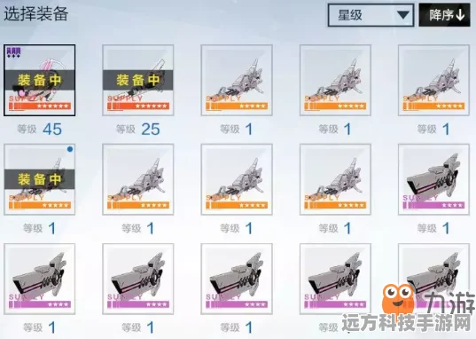 战双帕弥什武器券获取全攻略，途径与高效使用秘籍