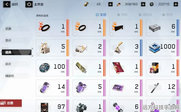 战双帕弥什武器券获取全攻略，途径与高效使用秘籍