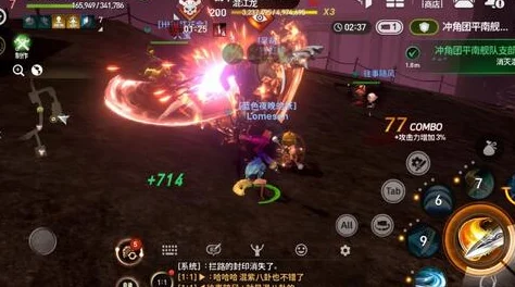 宝石之冷禅与愤怒，剑灵两大武器的巅峰对决