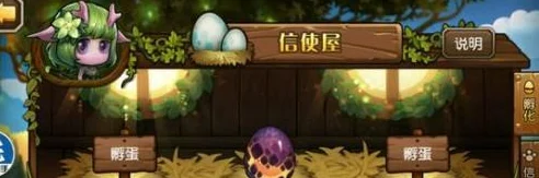 刀塔传奇第六章荆棘山谷，挑战与攻略并存