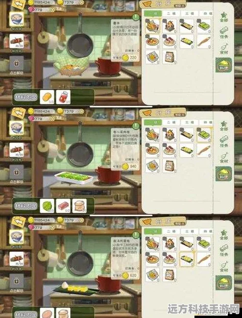 小森生活黄油获取秘籍，轻松解锁烹饪新境界