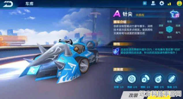 QQ飞车S车争霸，哪款S车才是你的赛道王者？